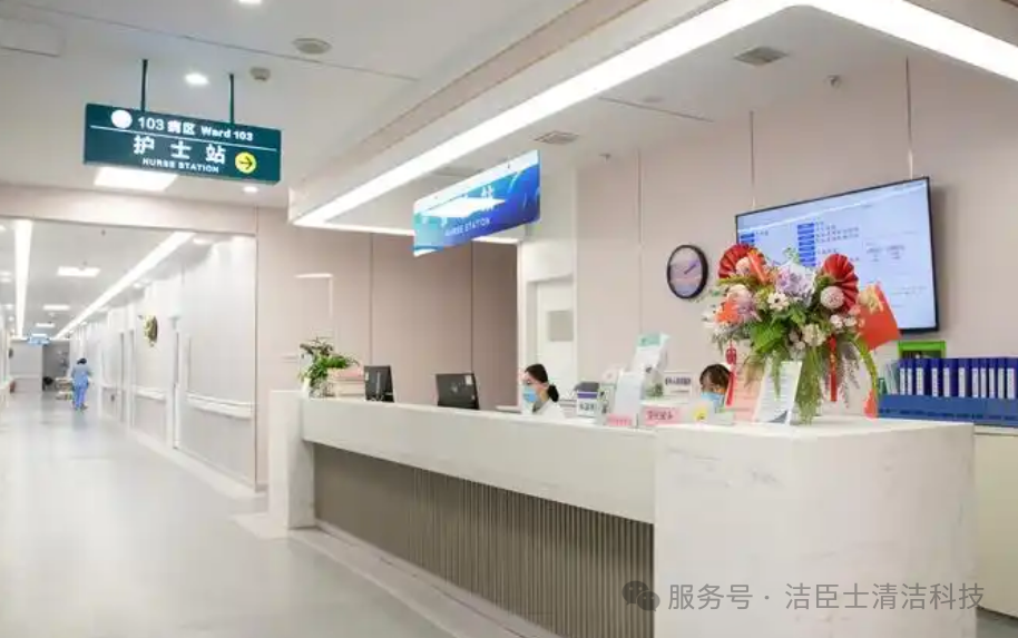 1742367337358930.png 微(wēi)信圖片_20250319145440.png