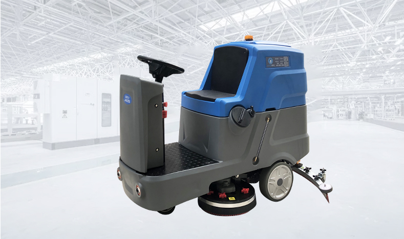 駕駛式洗地(dì)機(jī)使用(yòng)