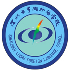 潔臣士洗地(dì)機(jī)設備助力羅湖(hú)外(wài)國(guó)語學校(xiào)新校(xiào)區(qū)打造潔淨校(xiào)園環境